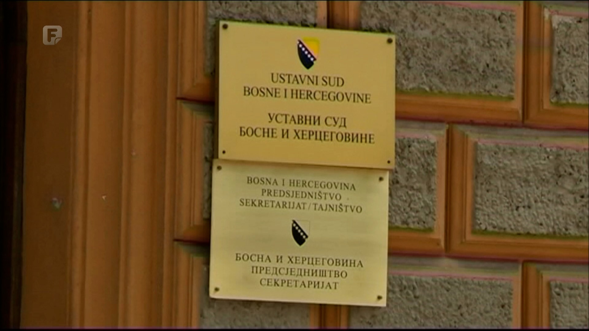 Je li RS-ov zakon moguće provesti?